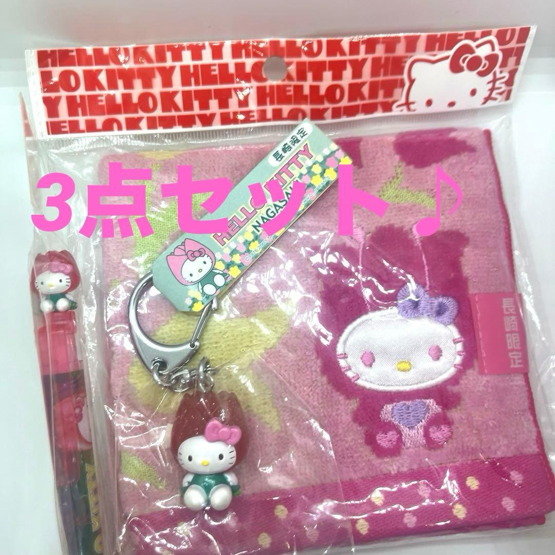 ELDEN RING ART BOOK ebtenDXパック ゴッドフレイのみ