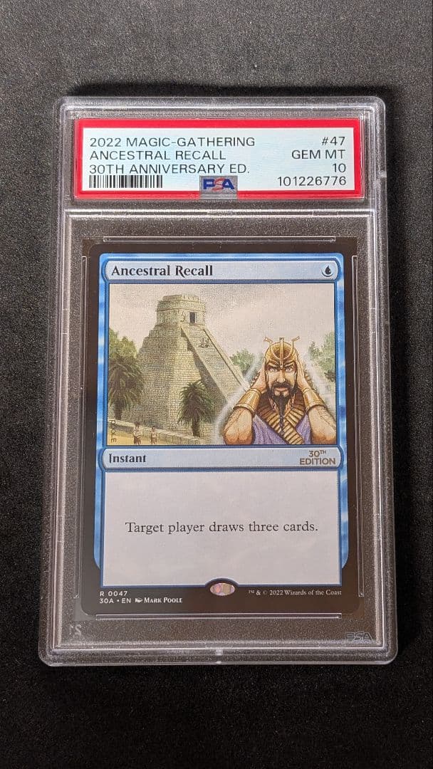 【PSA10】Ancestral Recall(30A)【MTG】 MTG】 Ancestral Recall レア | トレカの激安通販トレトク【公式】