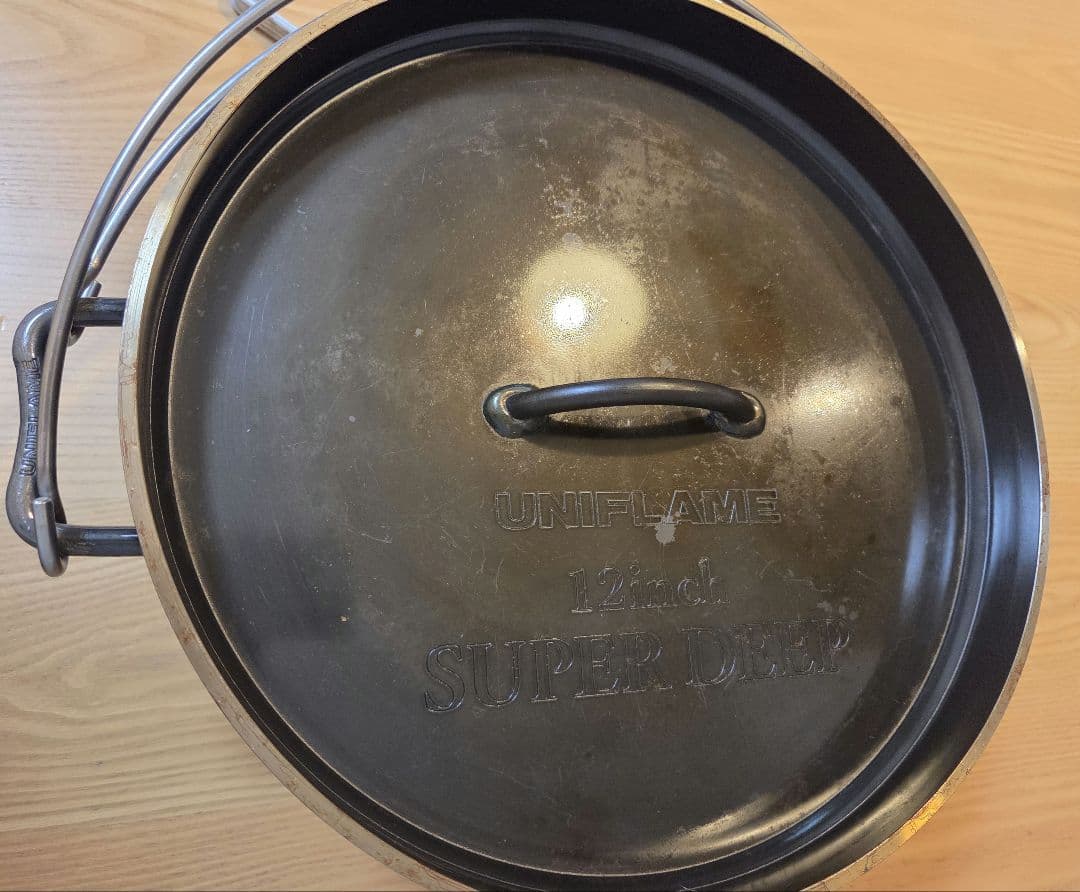 ユニフレーム ダッチオーブン12インチ スーパーディープ ダッチスタンド付き