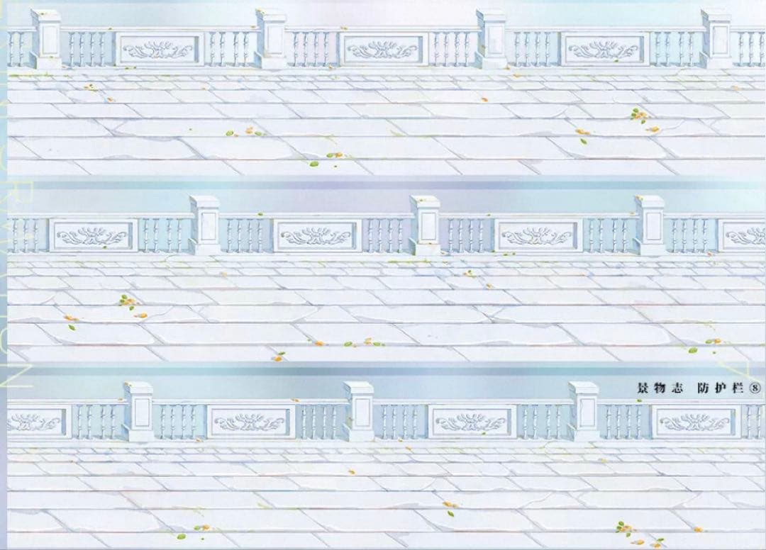 PET 防护栏⑧ 5cm×5m 海外マスキングテープ ガードレール - メルカリ