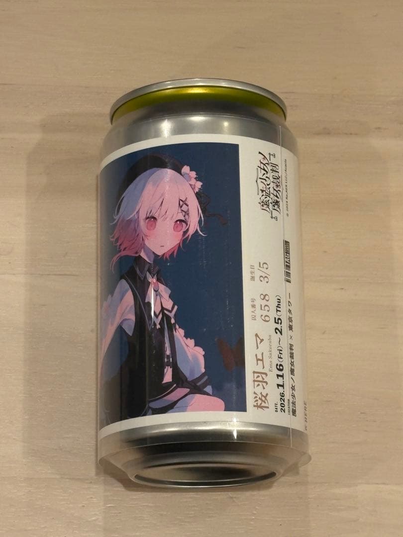 魔法少女ノ魔女裁判 オリジナルラベル缶 ステッカー 桜羽エマ まのさば