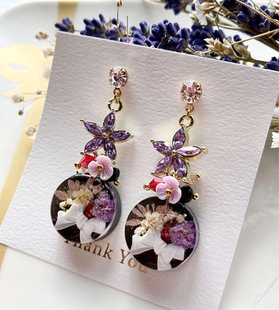 2*4様 H.MACE ナバホ フェザーリング インディアンジュエリー ster