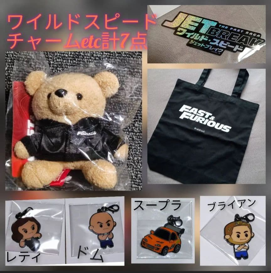 超希少グレイトフル・デッド初期デッドベアポスター1998年製