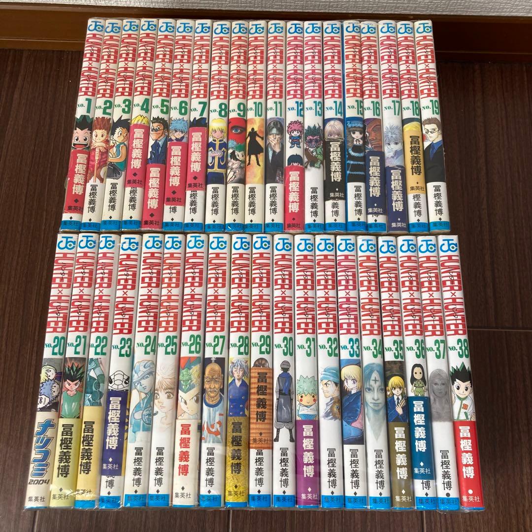 ハンターハンター HUNTER×HUNTER 1-38 漫画 全巻セット ハンター