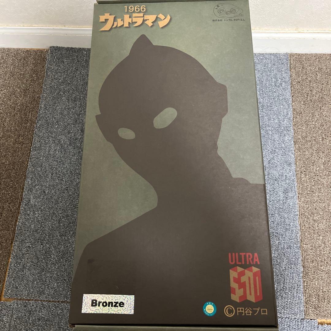 ウルトラマン放送開始50周年記念フィギュア ブロンズ