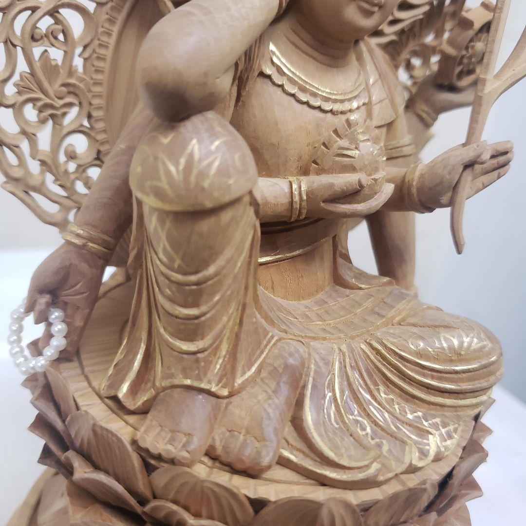 Bフライデー蔵出し特価仏像香木 特上彫り如意輪観音菩薩像3寸