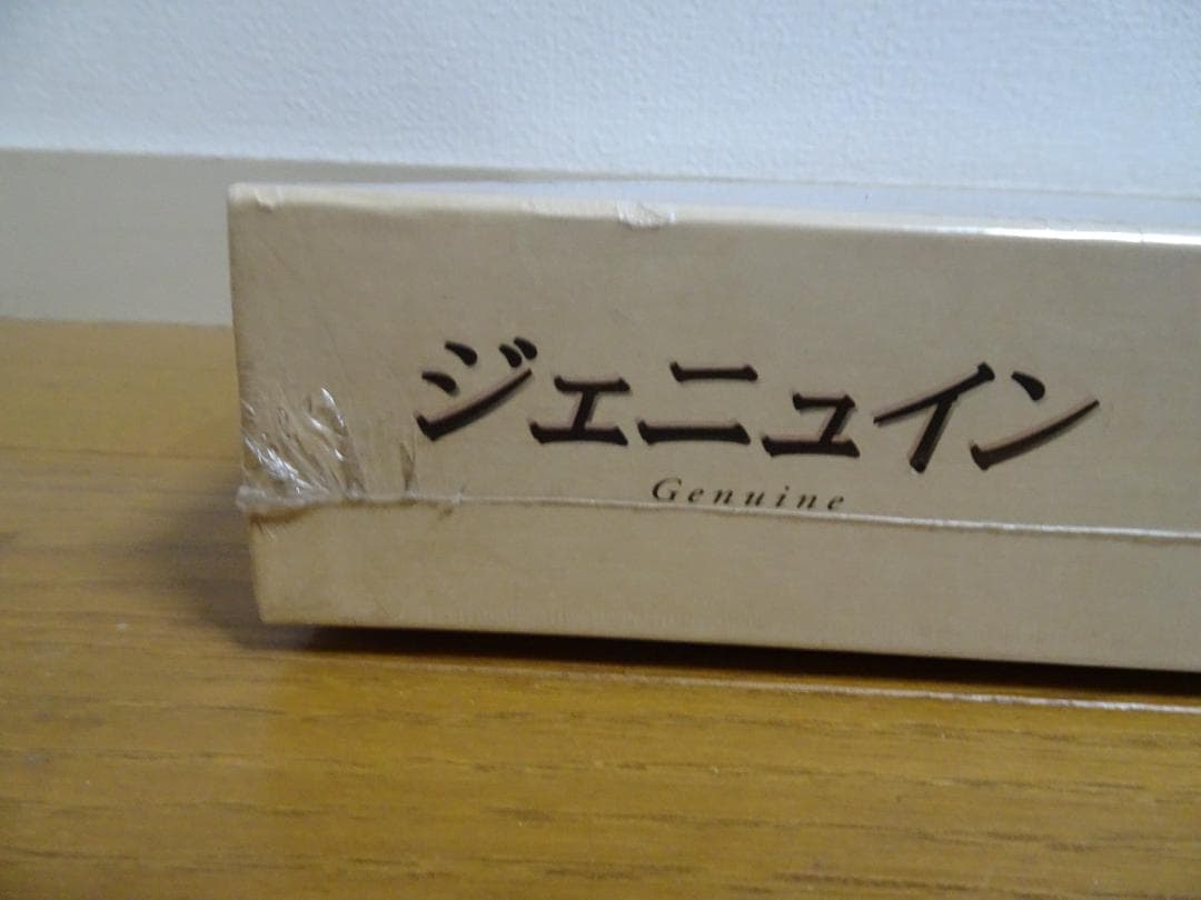 まとめ売り 新品 未開封のジグソ パズル ジェニュイン 新品未開封の