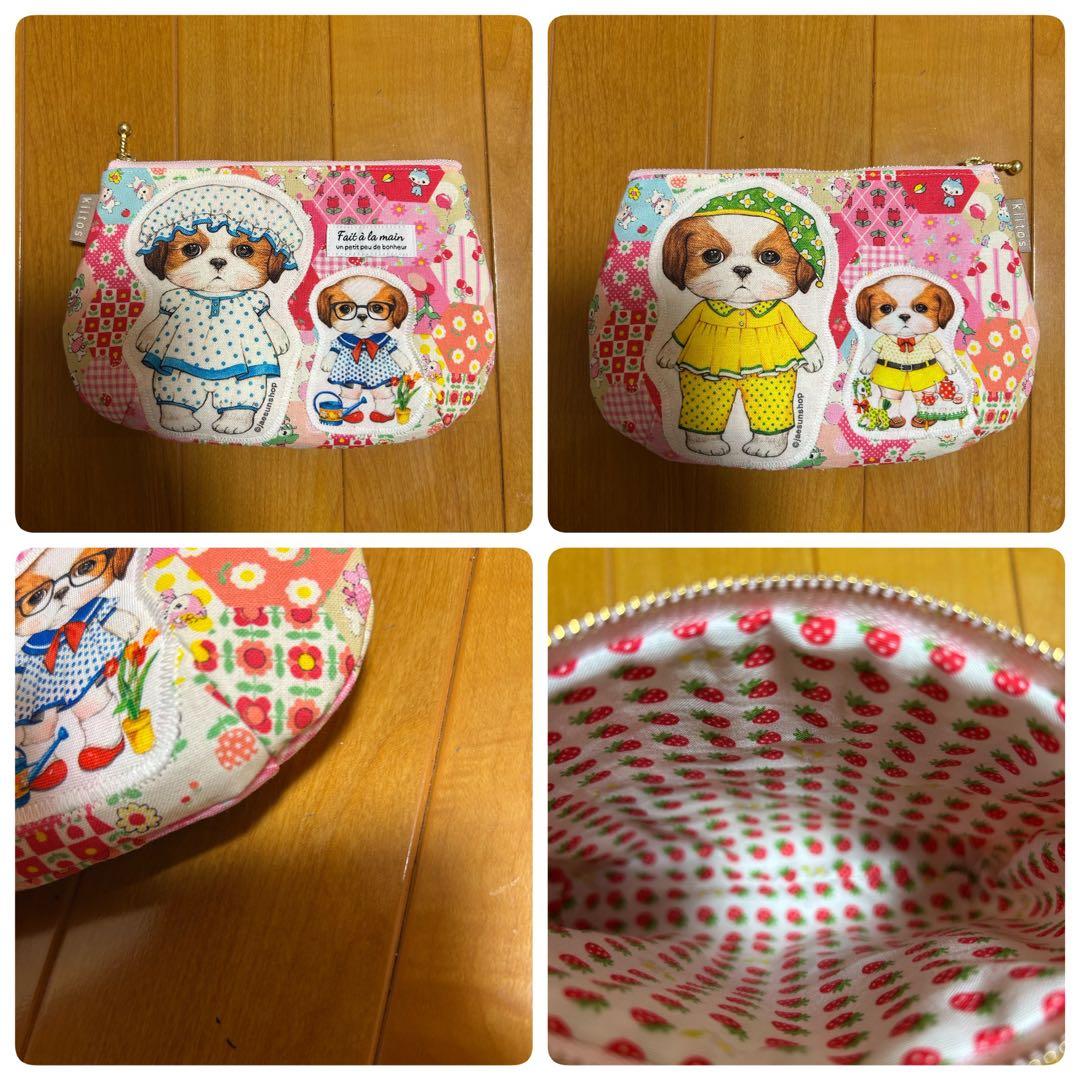 ハンドメイド　コヤンイサムチョン　マチ付きポーチ