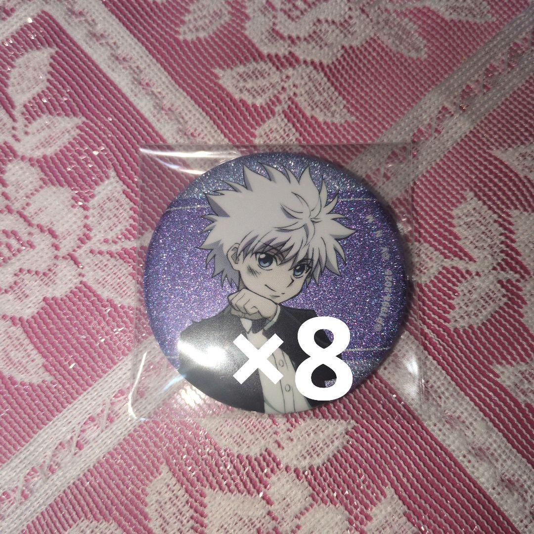 HUNTER×HUNTER アニメイトフェア 缶バッジ 戦闘後 キルア - メルカリ