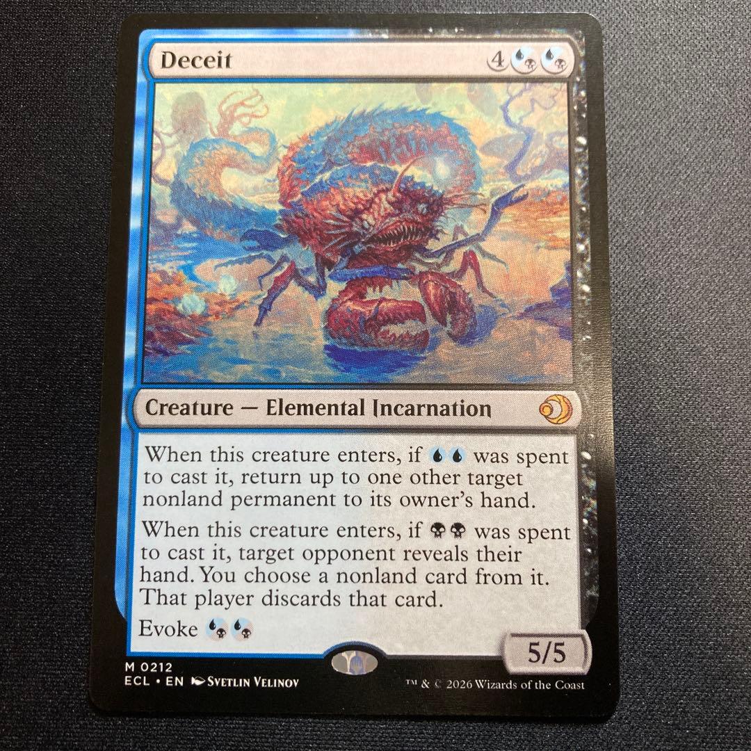 欺瞞 Deceit 英語版 - メルカリ