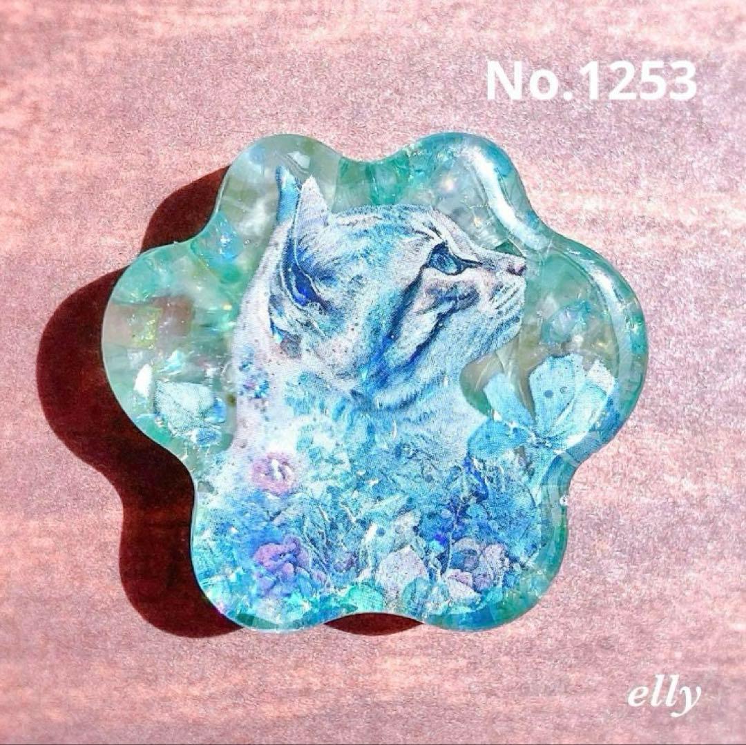 【みゆママ様】1213.天然石　琉球ガラス　桜　じゃれ猫　レジン　キーホルダー