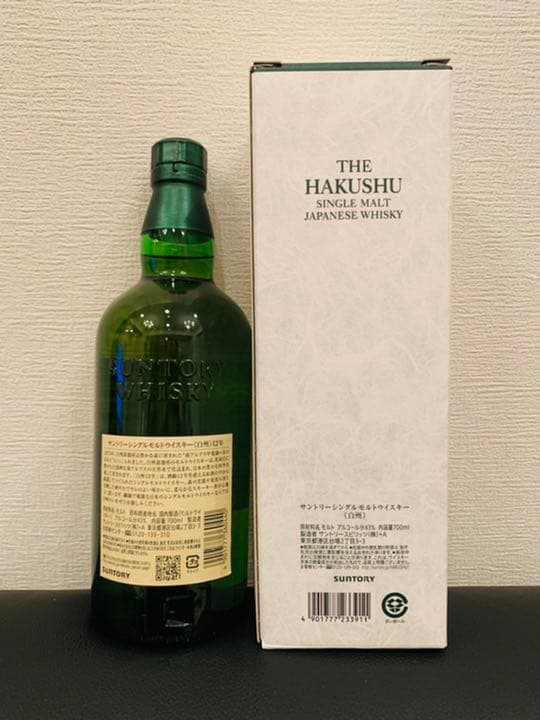 未開封 サントリー 白州 12年 高品質 700ml シングルモルト ウイスキー