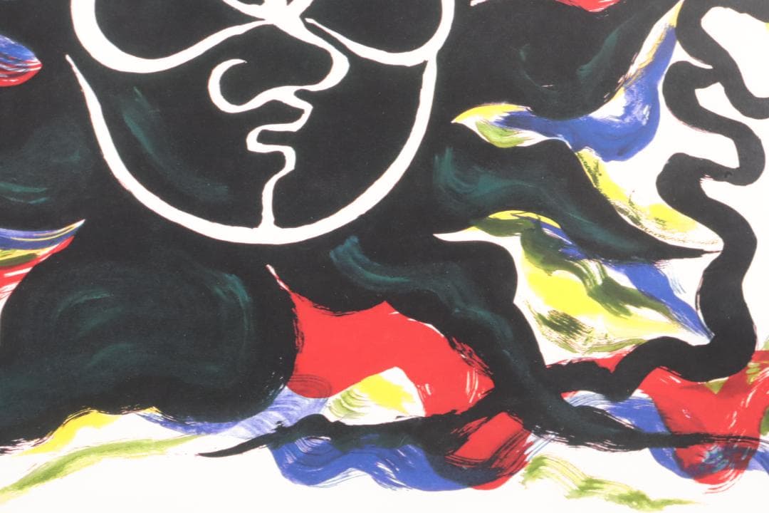 真作保証 岡本太郎 「黒い太陽」 大判 限定セリグラフ サイン有 岡本