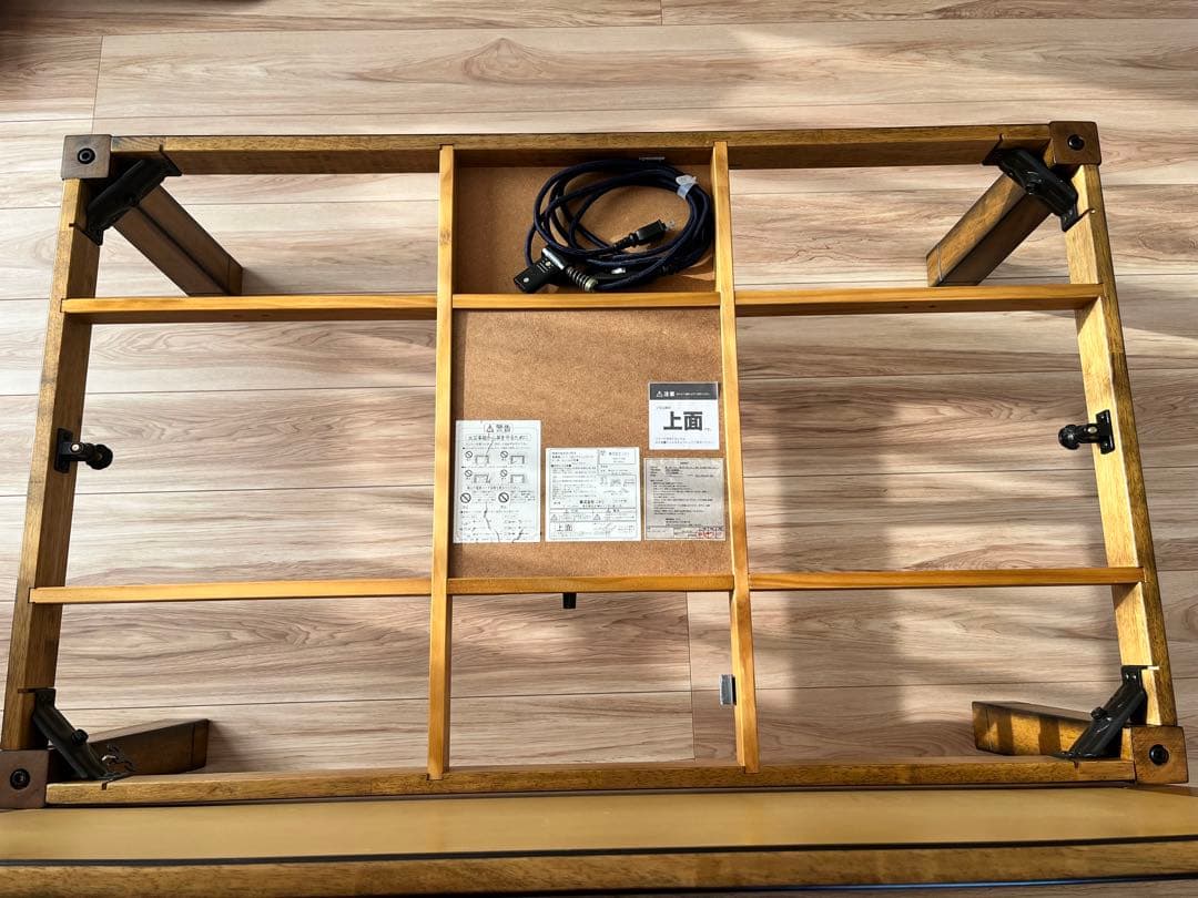 ニトリ コタツクラシックC 120 電源コード付き