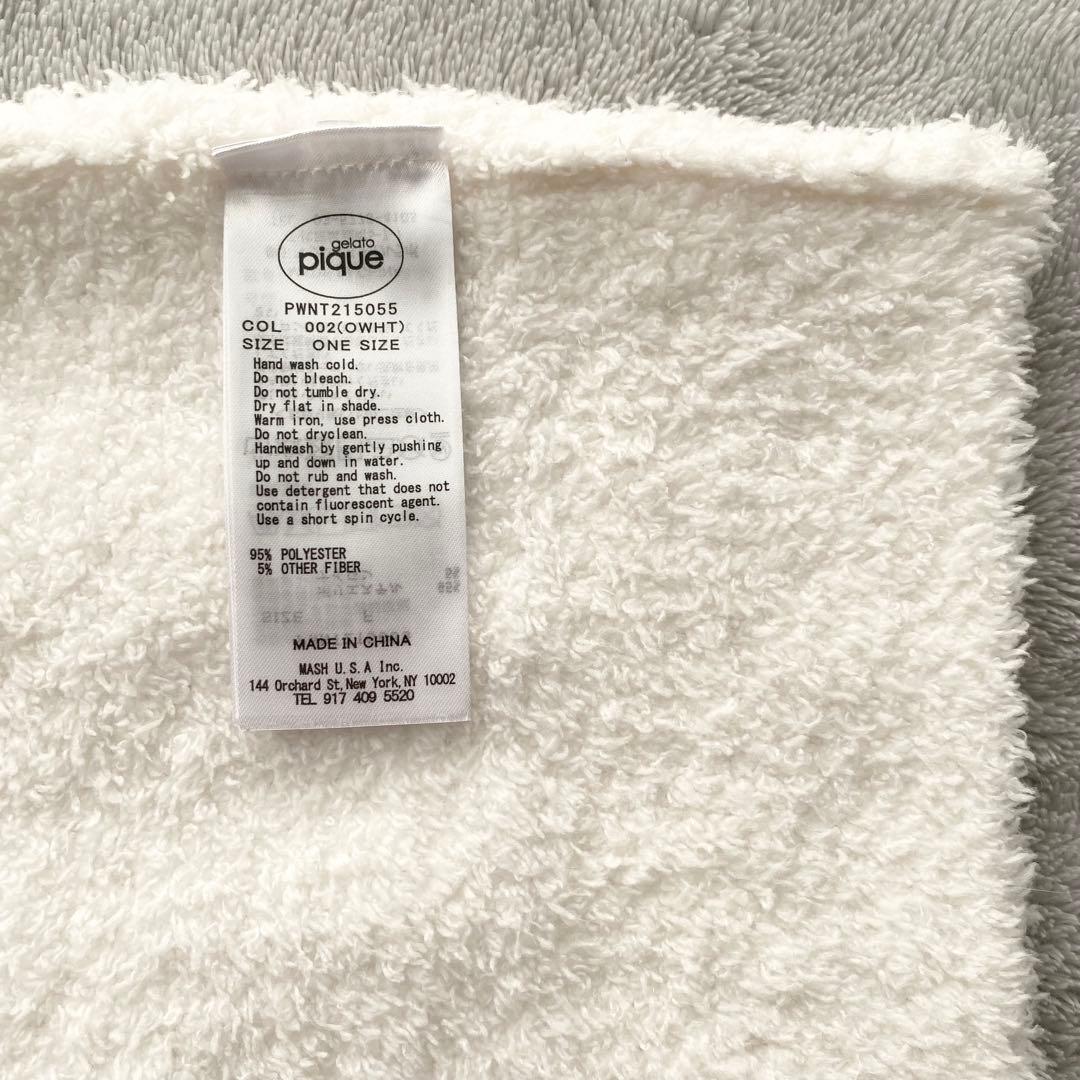 n*u様 【Xmas限定】ジェラピケ ロゴジャガードプルオーバー＆2ボーダーロン