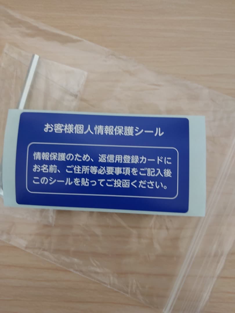 【グレー】Bacchus BLP-FMH/R HB レスポールタイプ