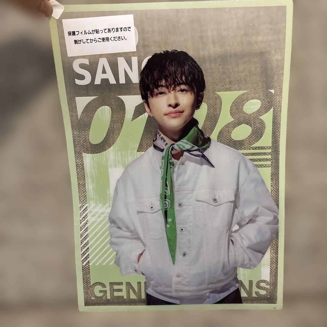 GENERATIONS 佐野玲於 グッズまとめ - メルカリ