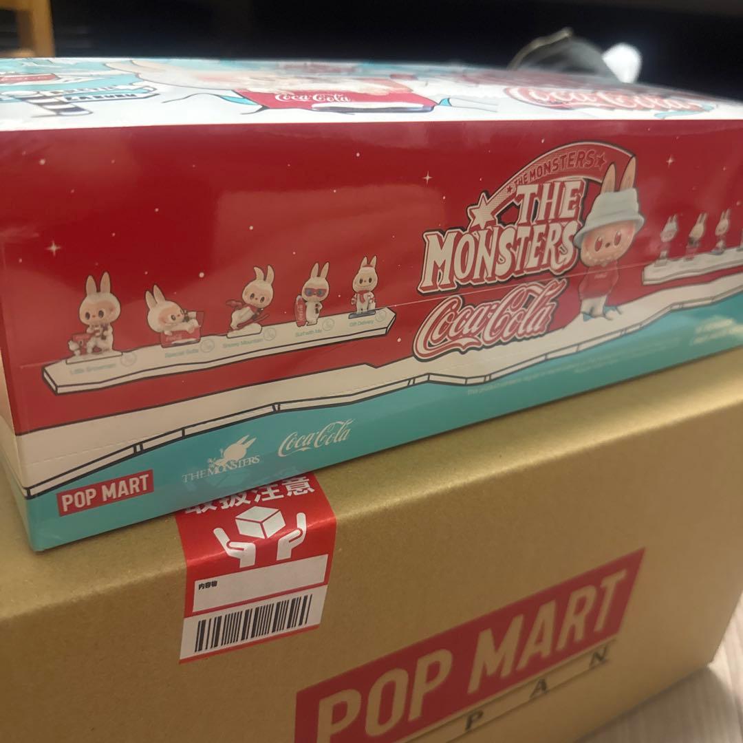 Coca-Cola THE MONSTERS ぬいぐるみ