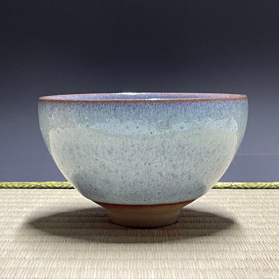 茶道具 茶碗 信楽茶碗 高橋￼春斎 造 共箱 N11SGC 茶道具 茶碗 信楽