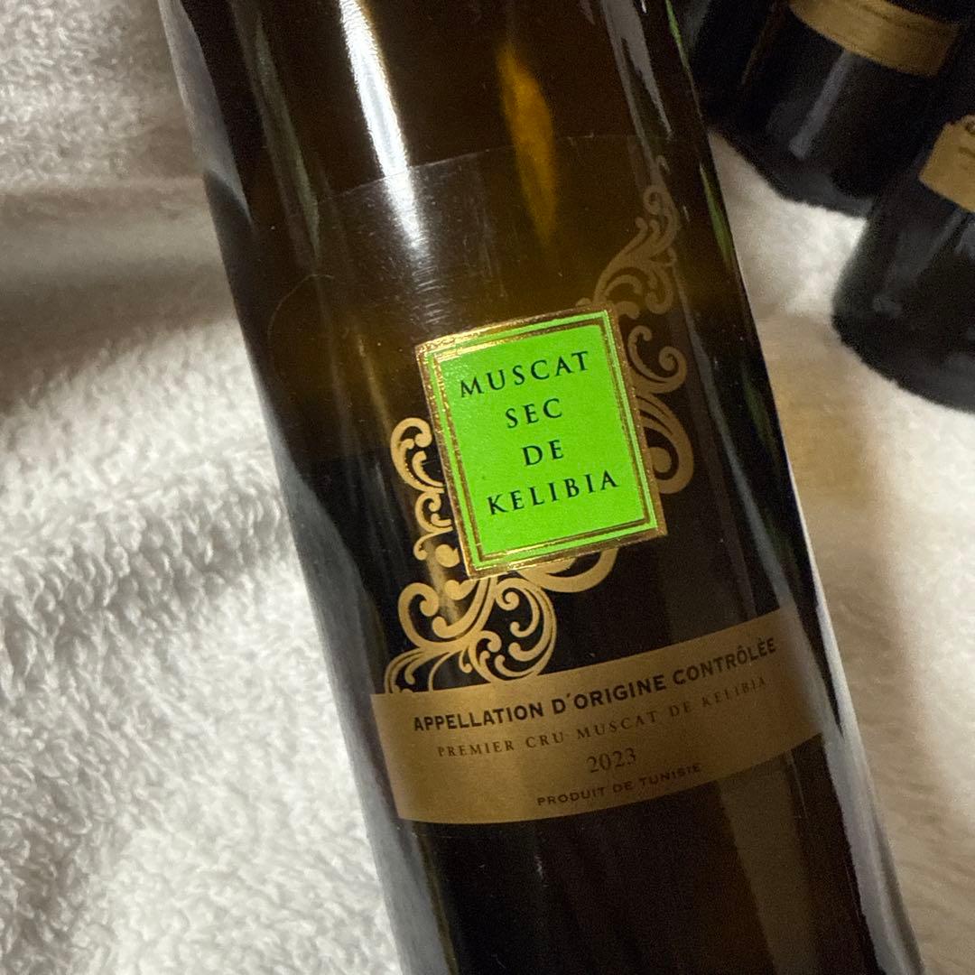 ワイン☆ミュスカ セック ド ケリビア 9本セット - メルカリ