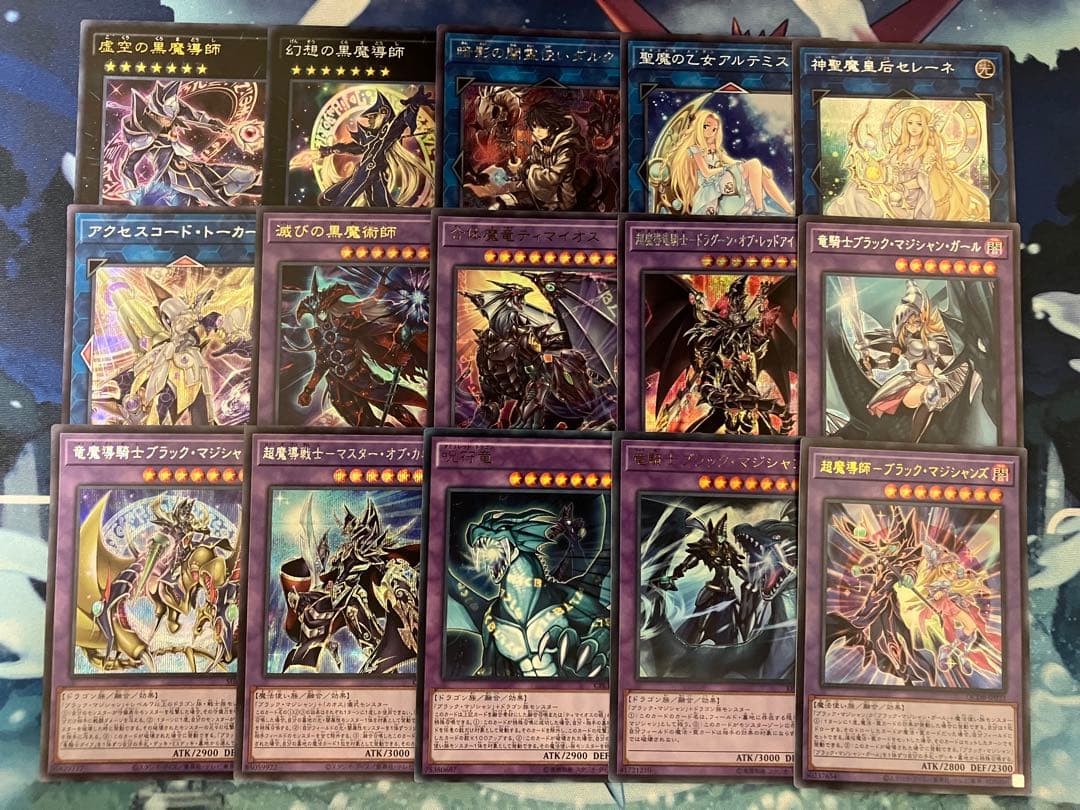 専用　コメントの通り追加とブラマジイラスト変更