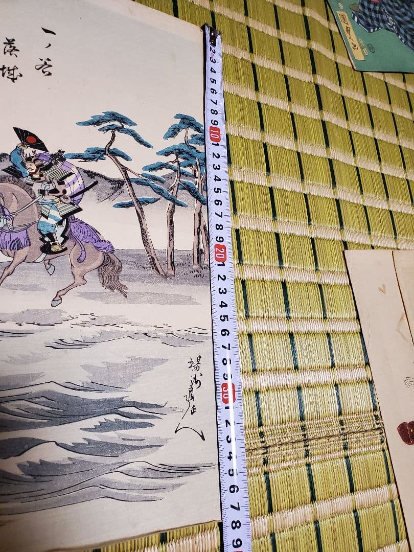 浮世絵版画】揚州周延 平敦盛一の谷の戦い 三枚続きUkiyo-e