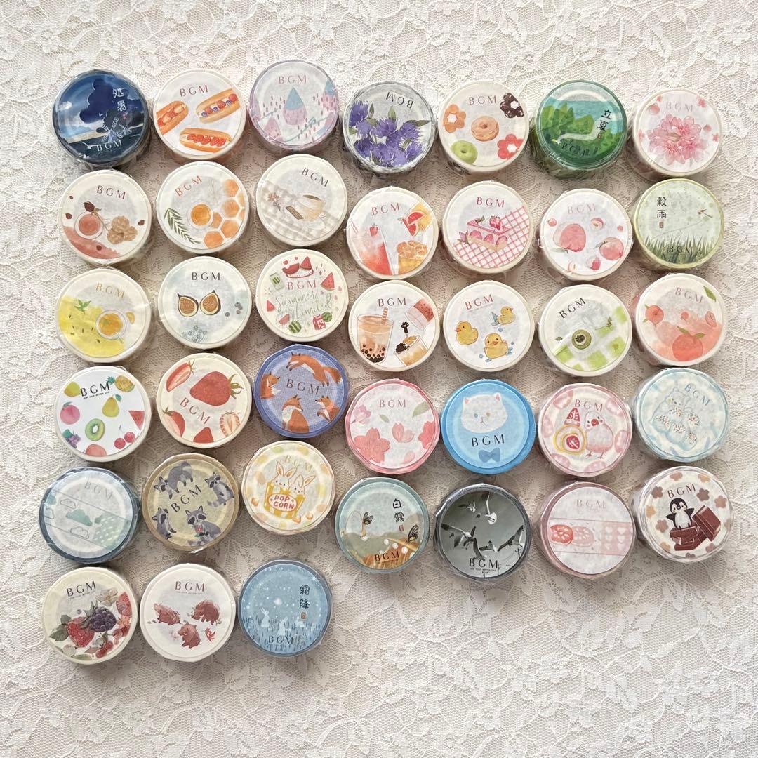 マスキングテープ BGM 未使用 130個セット