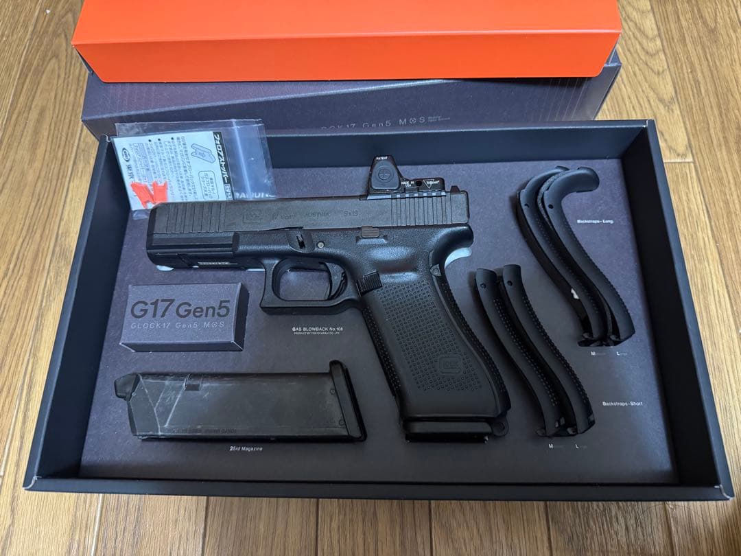 東京マルイ】GLOCK17 Gen5 ガスガン マガジン2本・ドットサイト付き