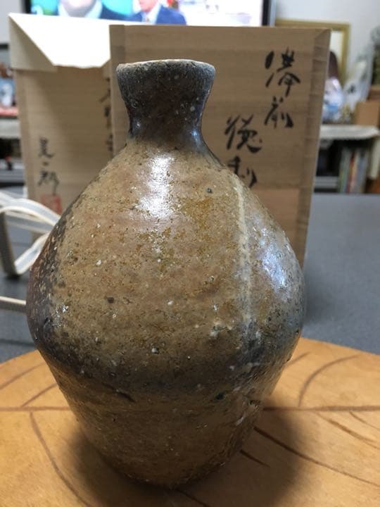 備前焼 人気作家伊勢崎晃一郎作 徳利 個展作品