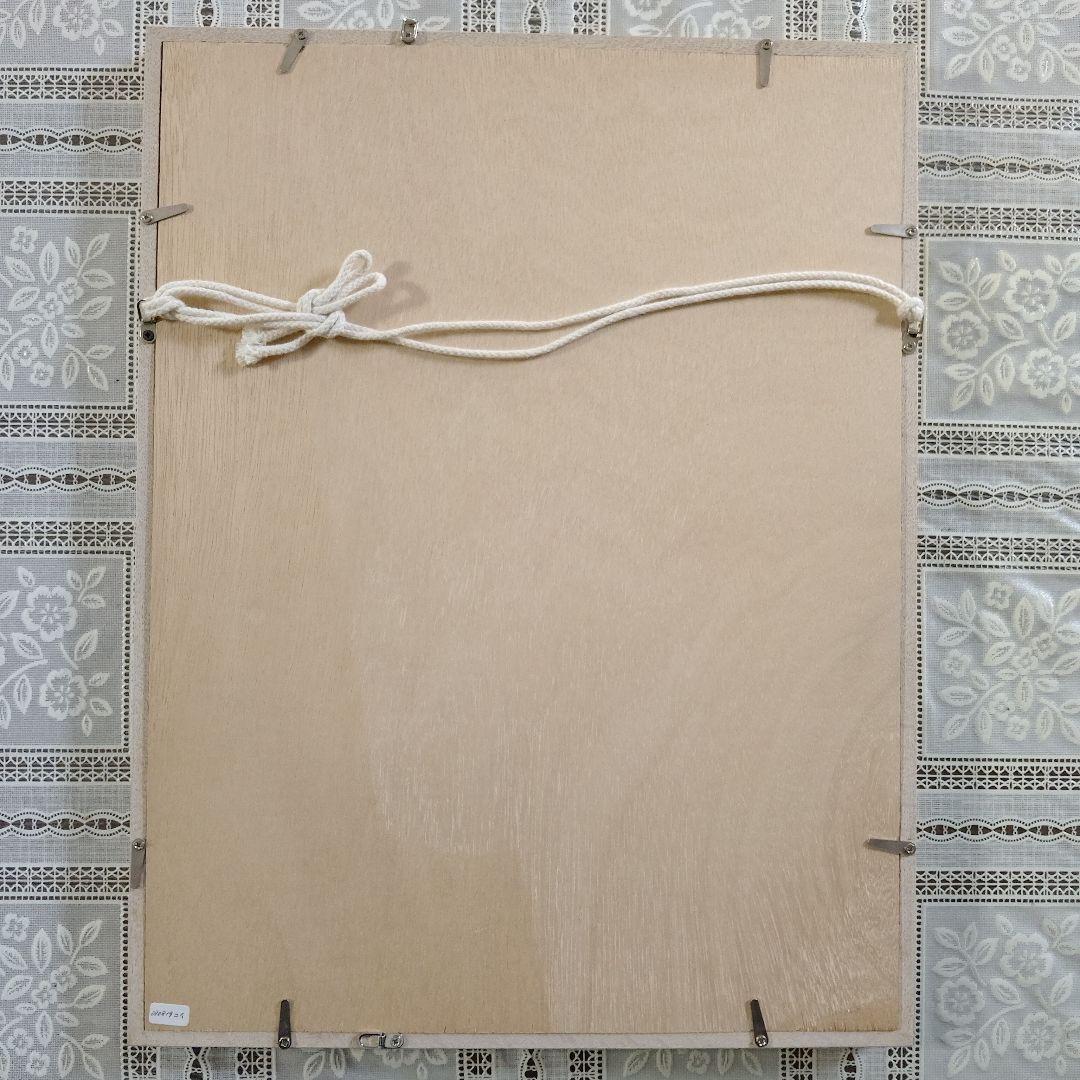 山下清澄 銅版画『LES CHIMERES(シメール)』直筆サイン入、作家保存版