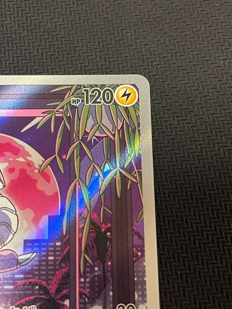 ミライドン　AR プロモ　シールド戦