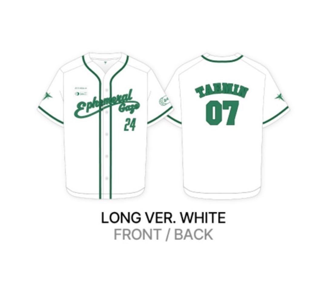 SHINee テミン ソロ ソウルコン ユニフォーム 白ロング - メルカリ