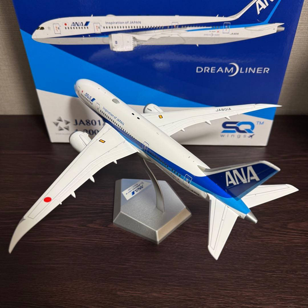 そ*ょ様 SQWings ANA 全日空 B787-8 JA801A 1/200