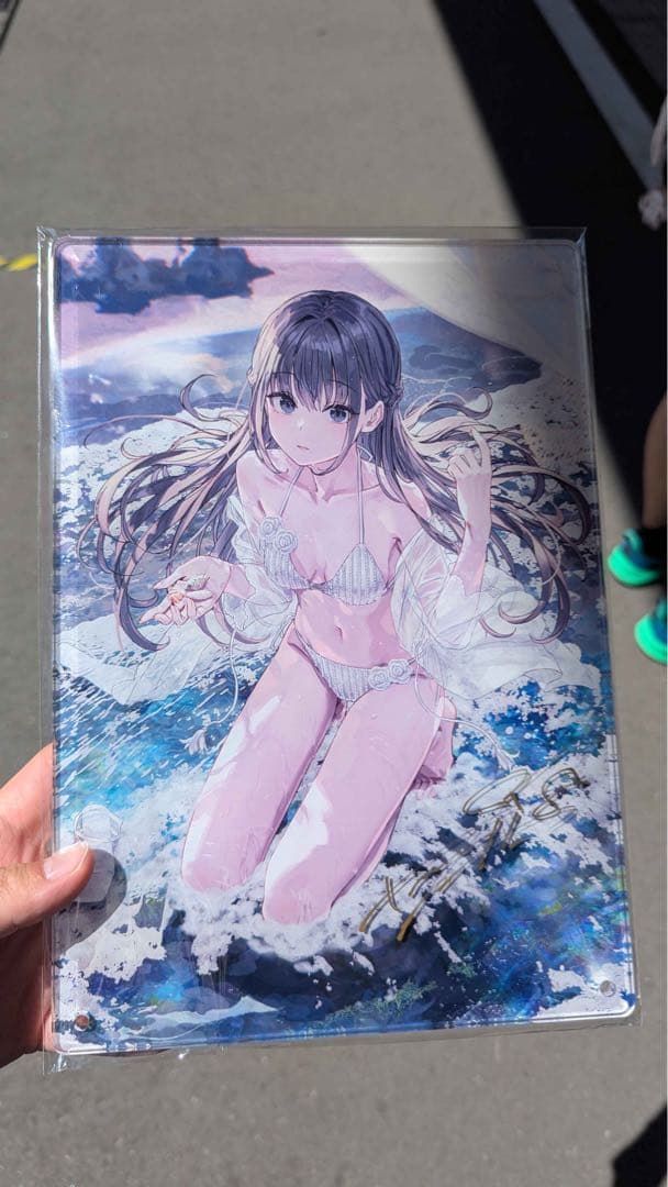 C106 vividcolor フルセット ぽんかん⑧ 俺ガイル - メルカリ