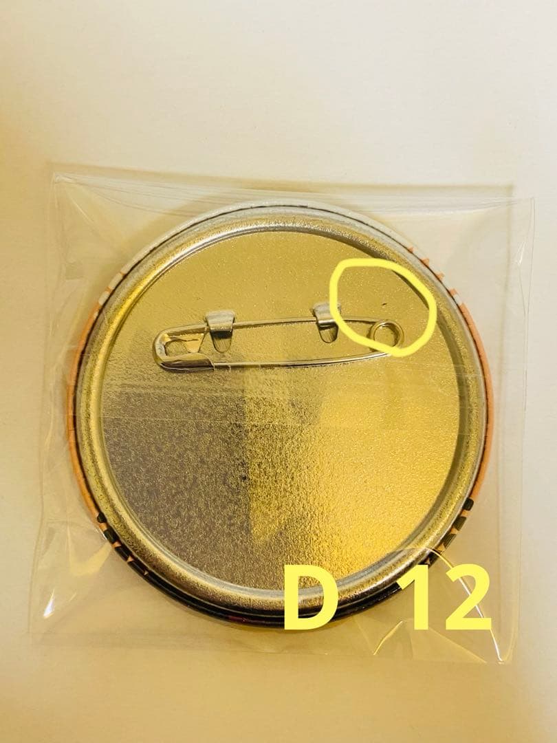 プロセカ　グッズ　まとめ売り　約100個以上