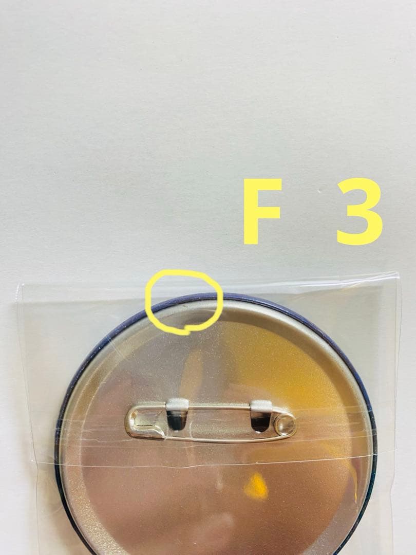 プロセカ　グッズ　まとめ売り　約100個以上