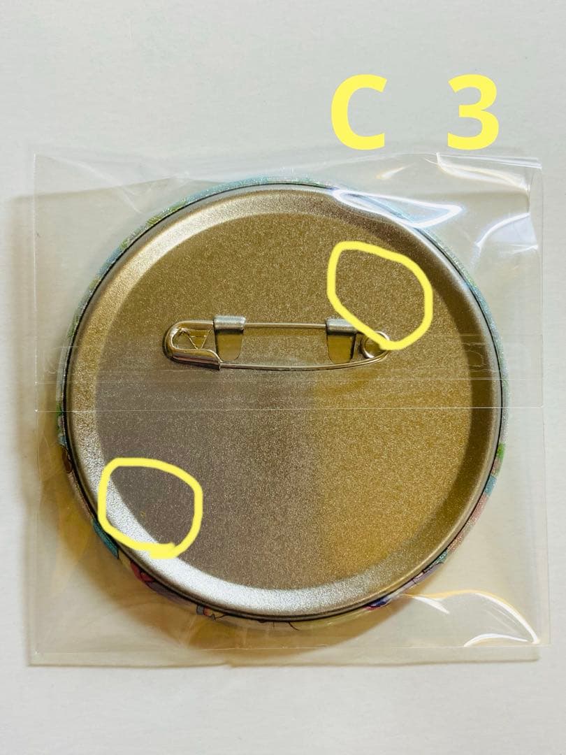 プロセカ　グッズ　まとめ売り　約100個以上