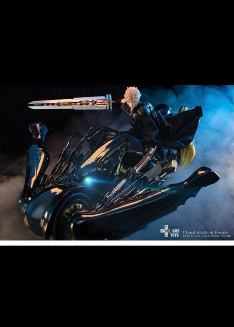 GAMETOYS クラウド &フェンリル1/6スケールGT-006C DX版