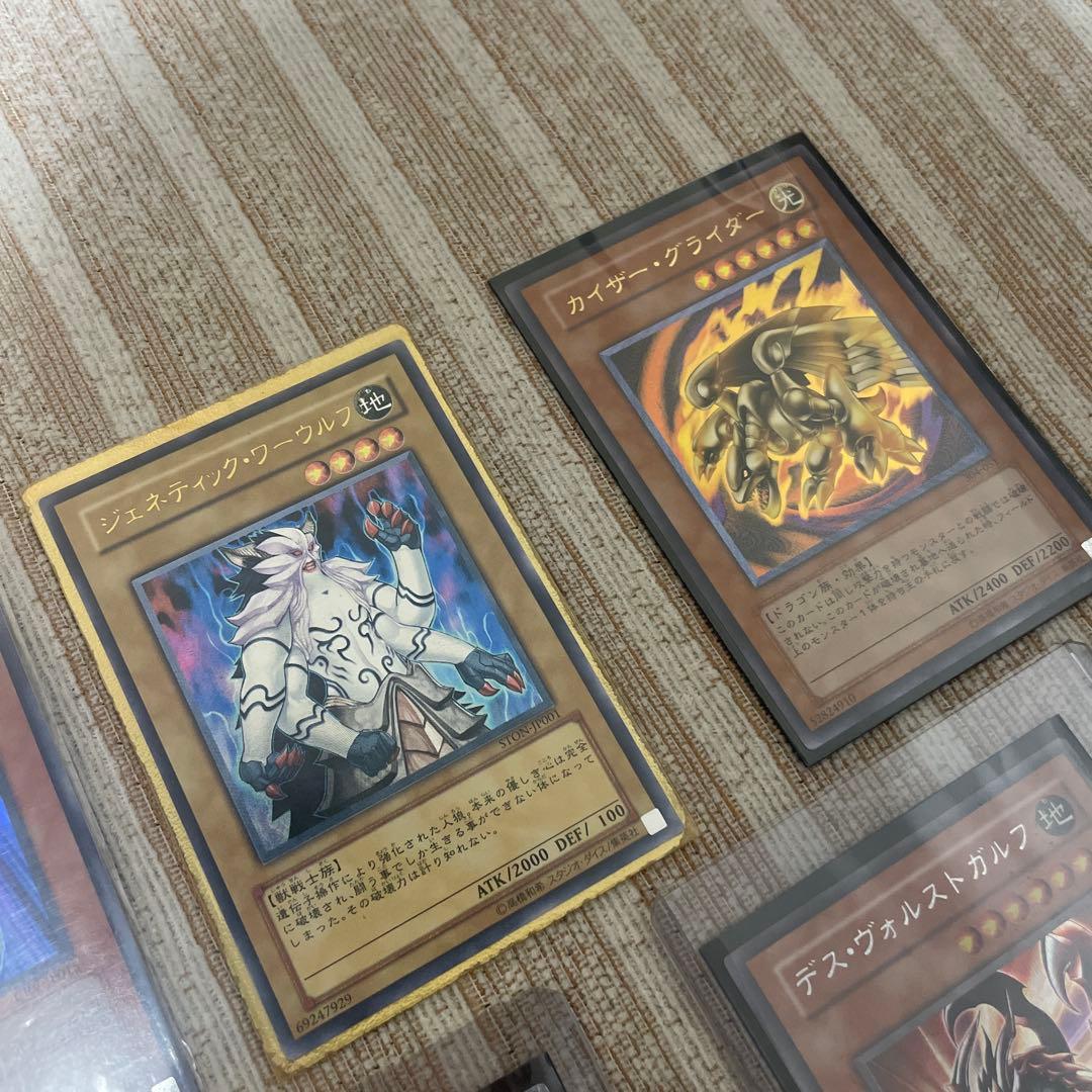 f*n様 引退品　遊戯王カードセット　 青眼の白龍【初期】含む　200枚以上