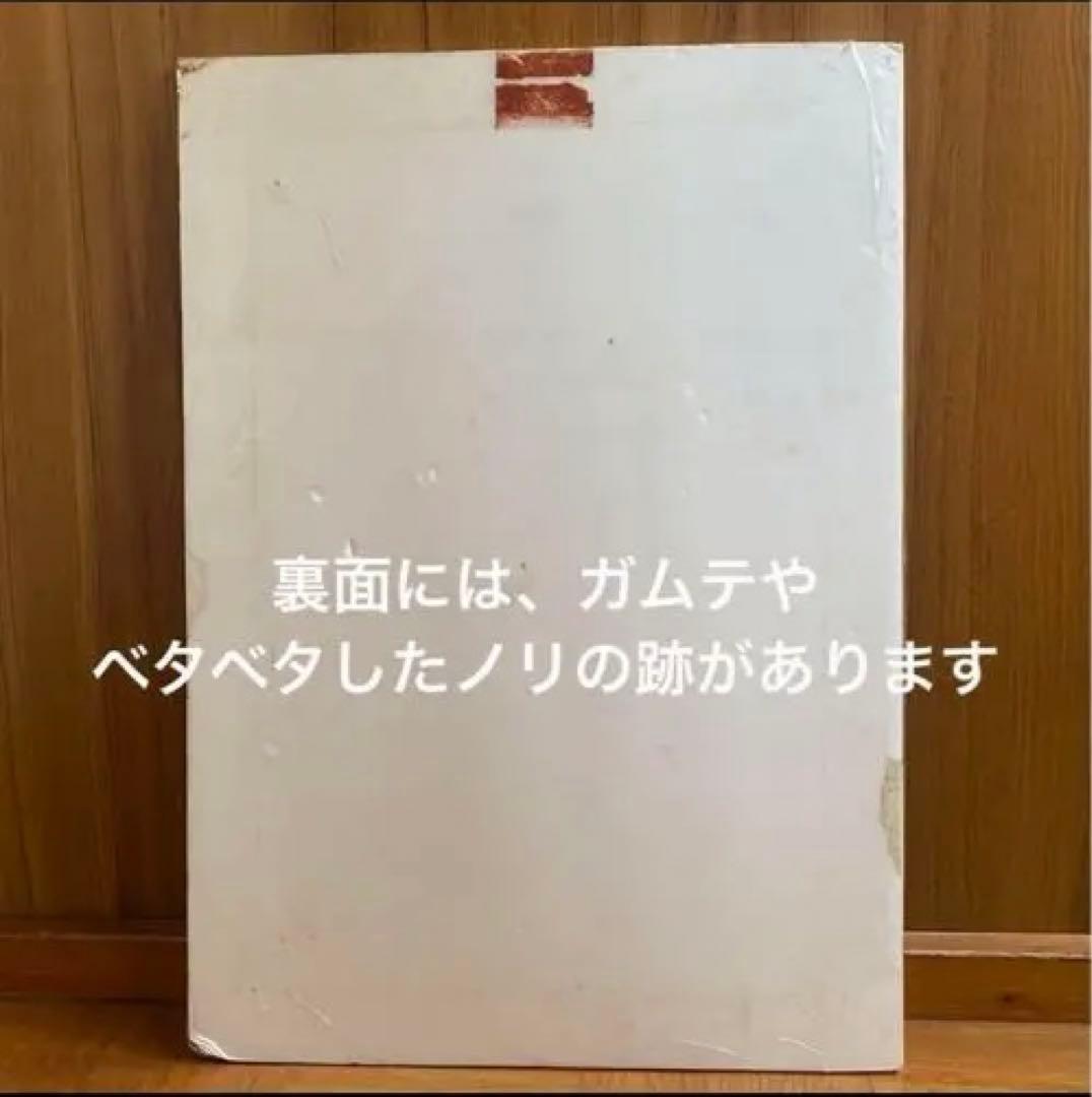 チバユウスケ パネル 激レア 佐内正史 ミッシェルガンエレファント