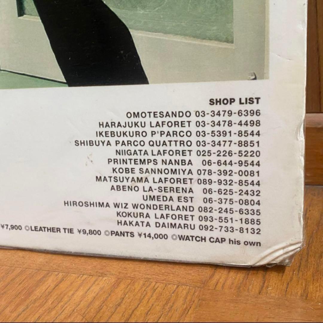 チバユウスケ パネル 激レア 佐内正史 ミッシェルガンエレファント