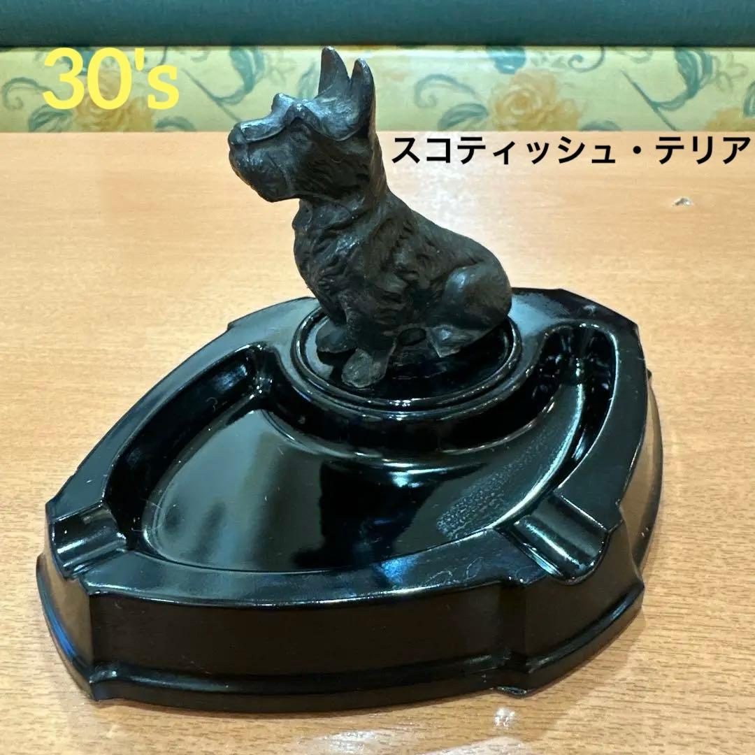 パディントン 陶器置物 2種類 ロンドンくま旅行記②】Paddington駅の