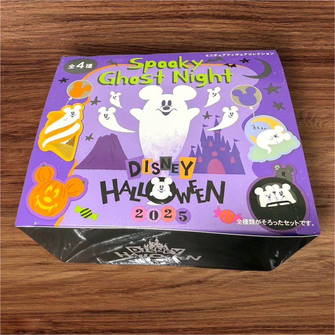 ミッキーと仲間たちのアート 1996年製 ミッキーマウス - Wikipedia