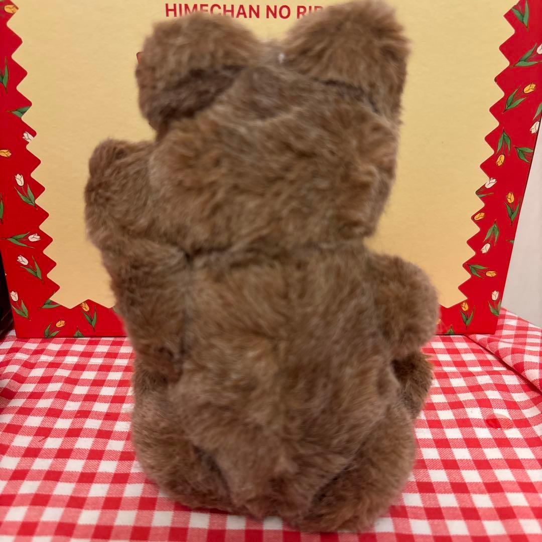 ドイツ製　ヴィンテージベア　約20cm