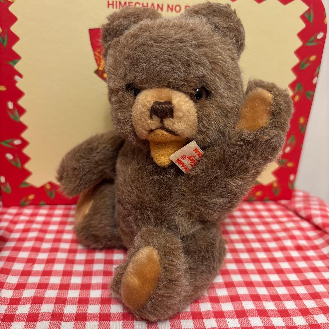 ドイツ製　ヴィンテージベア　約20cm