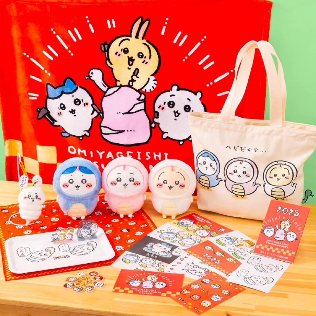 匿名配送／イーブイコレクション／コースター／9種／全種