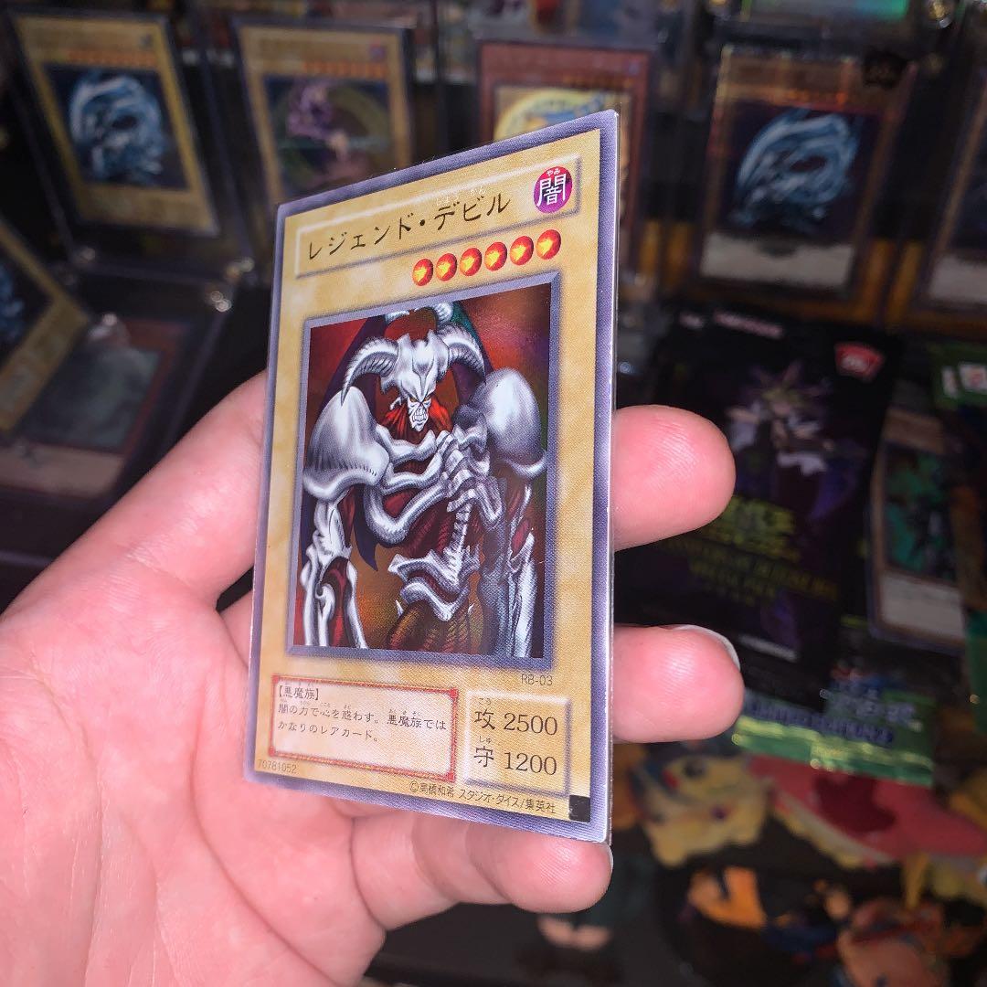 5/30まで！デーモンの召喚 エラーカード(レジェンドデビル)