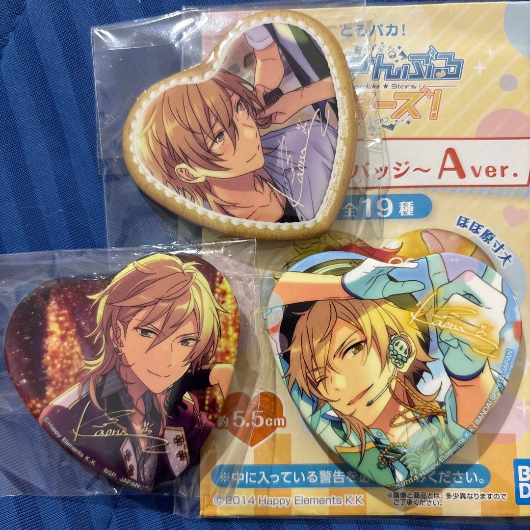 羽風薫 ハート缶 とるパカ 75点あんスタ とるパカ 薫 ① あんスタ とる