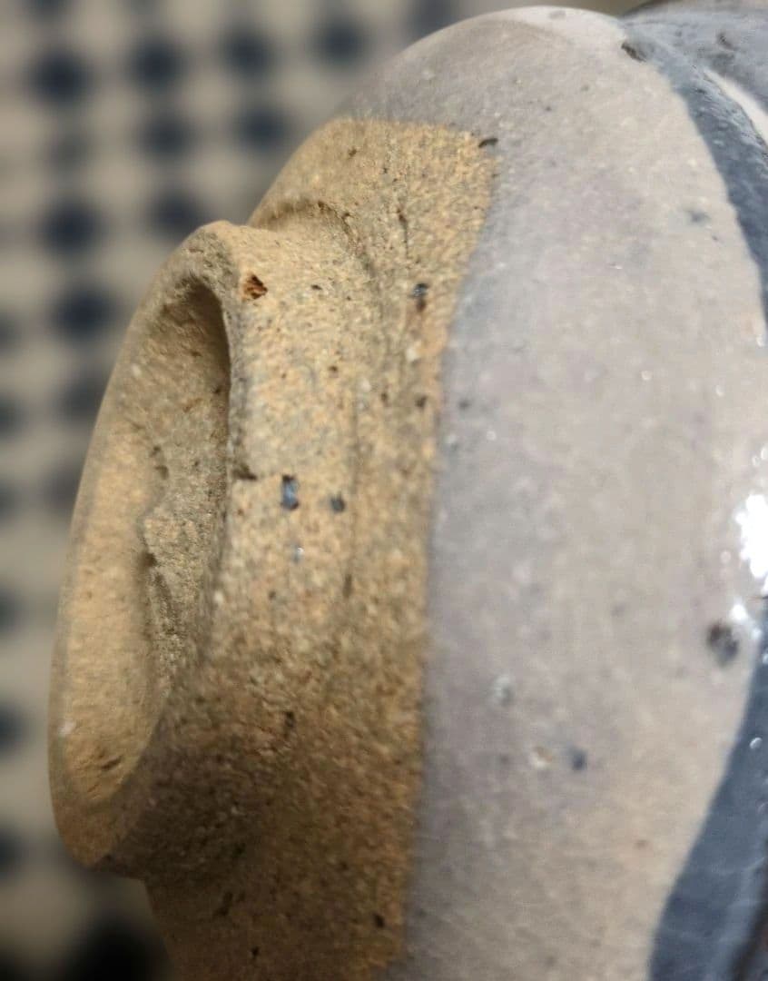 唐津焼 田中佐次郎 器うつわ