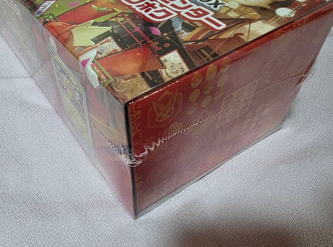 ポケモンセンター ヒロシマ トウホク スペシャルBOX シュリンク有 未開封